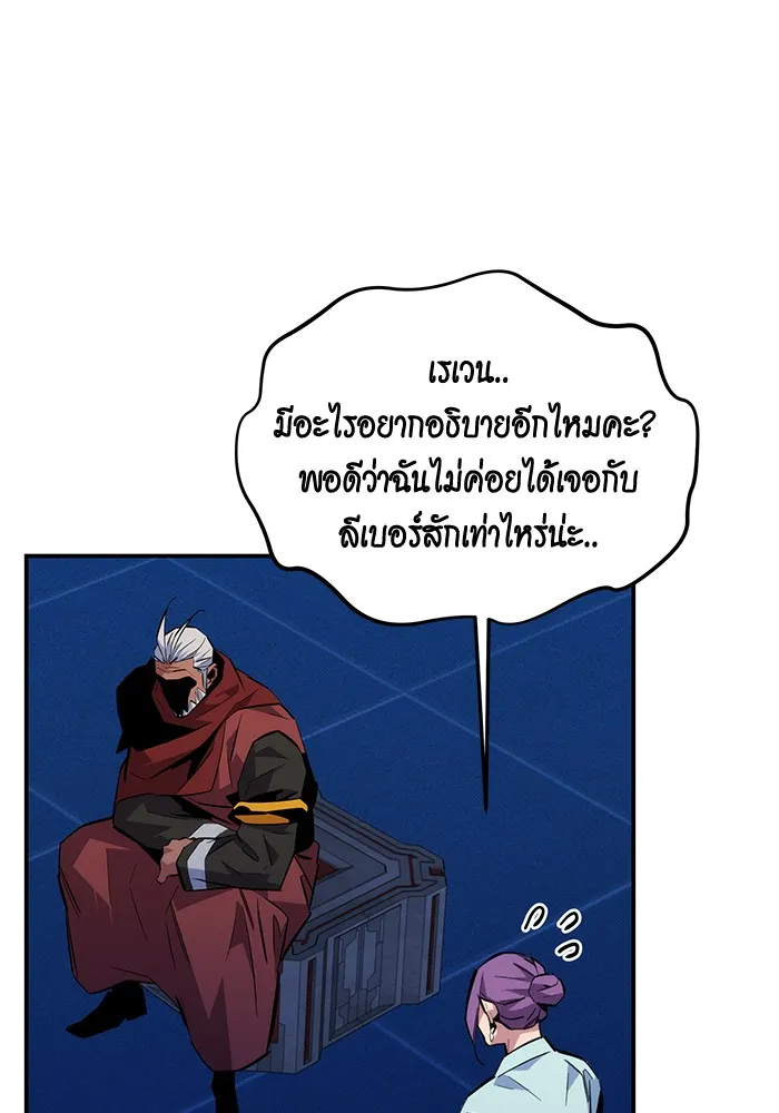 หน้า 90