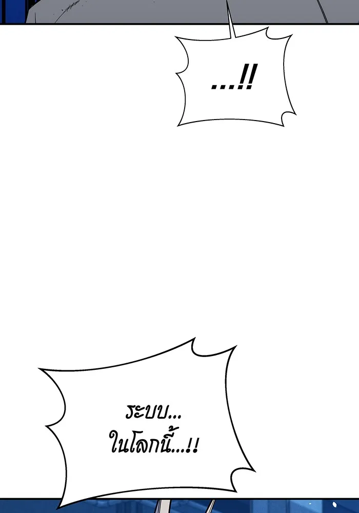 หน้า 95