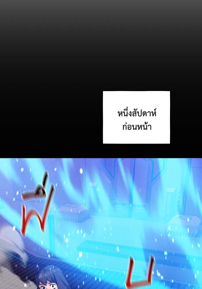 หน้า 108