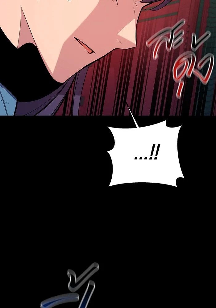 หน้า 119
