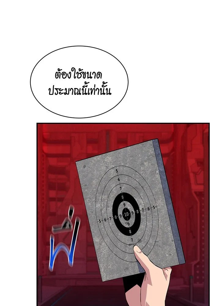 หน้า 129