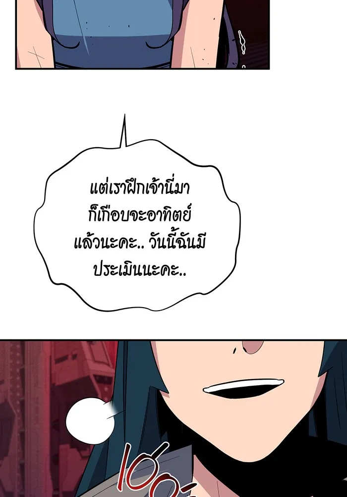 หน้า 133