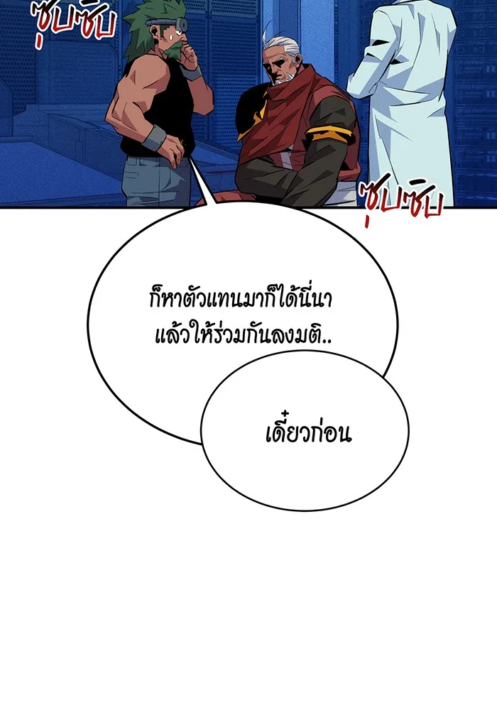 หน้า 152