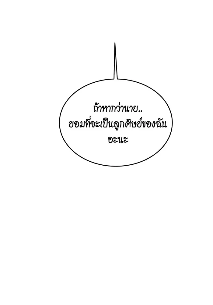 หน้า 162