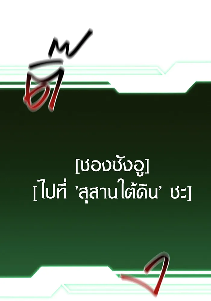 หน้า 118