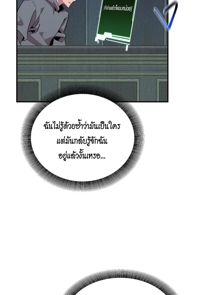 หน้า 122