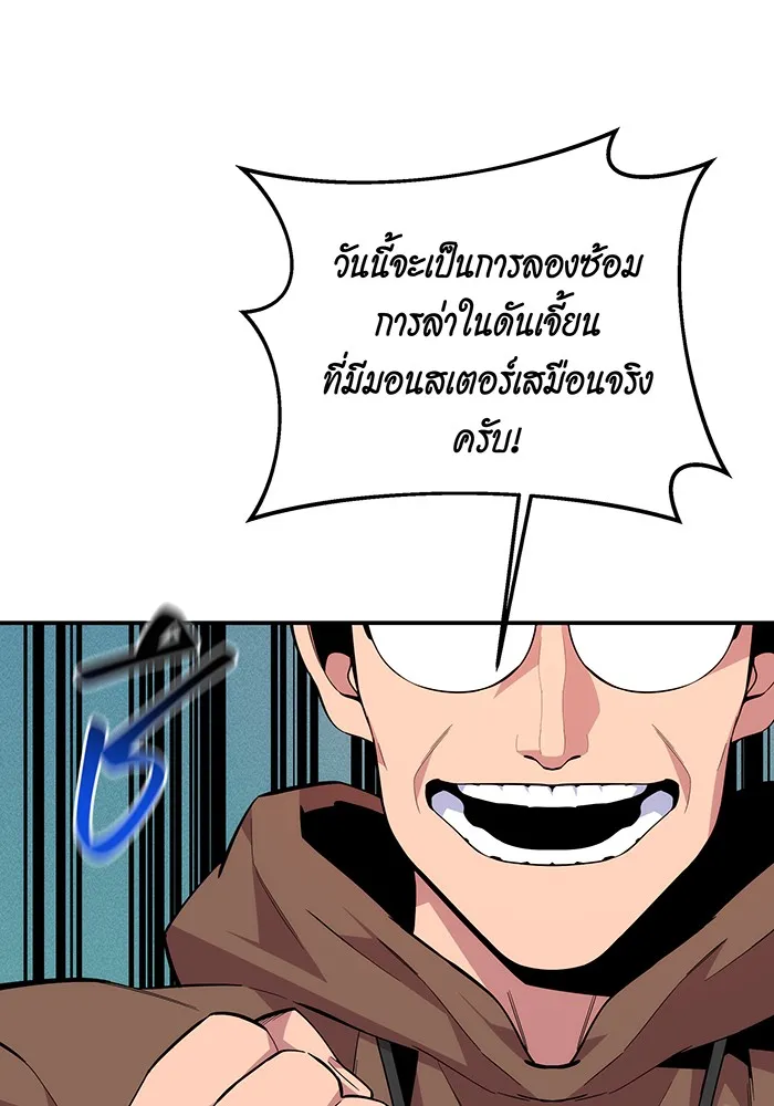 หน้า 126
