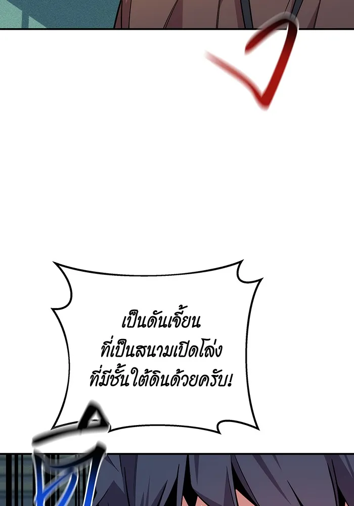 หน้า 130