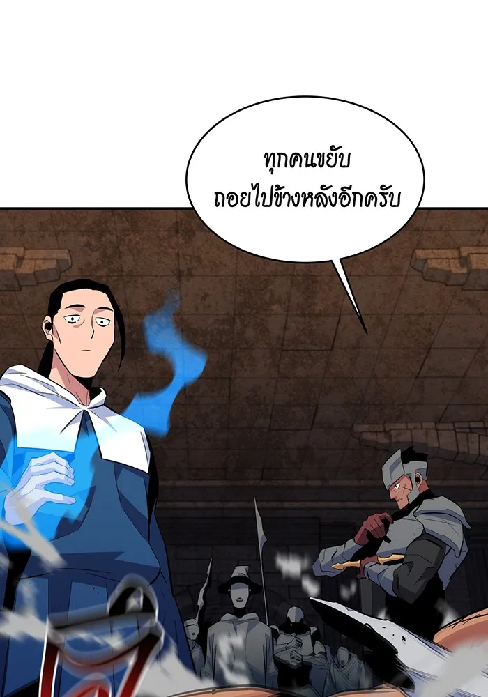 หน้า 89