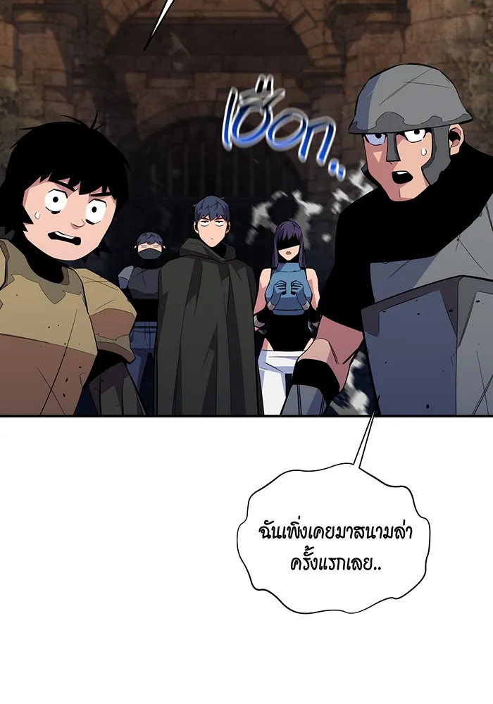 หน้า 91