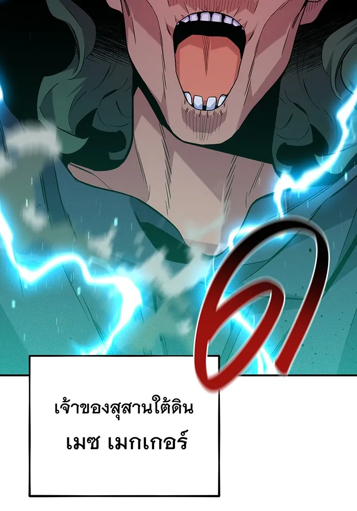 หน้า 122