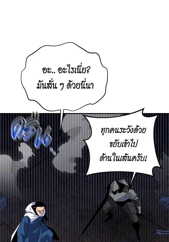 หน้า 127