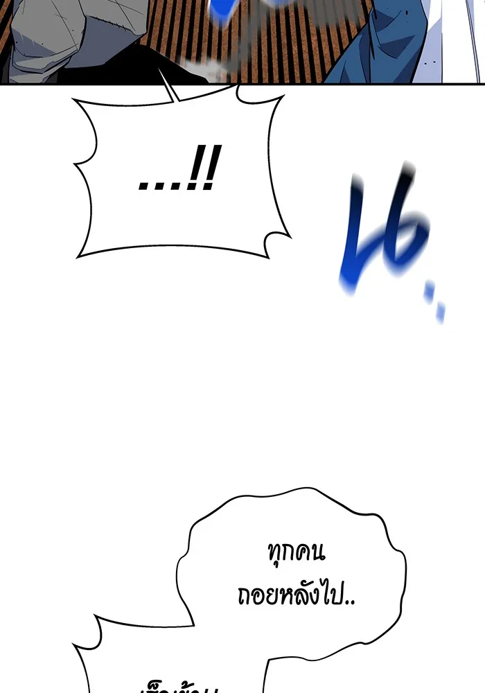 หน้า 131