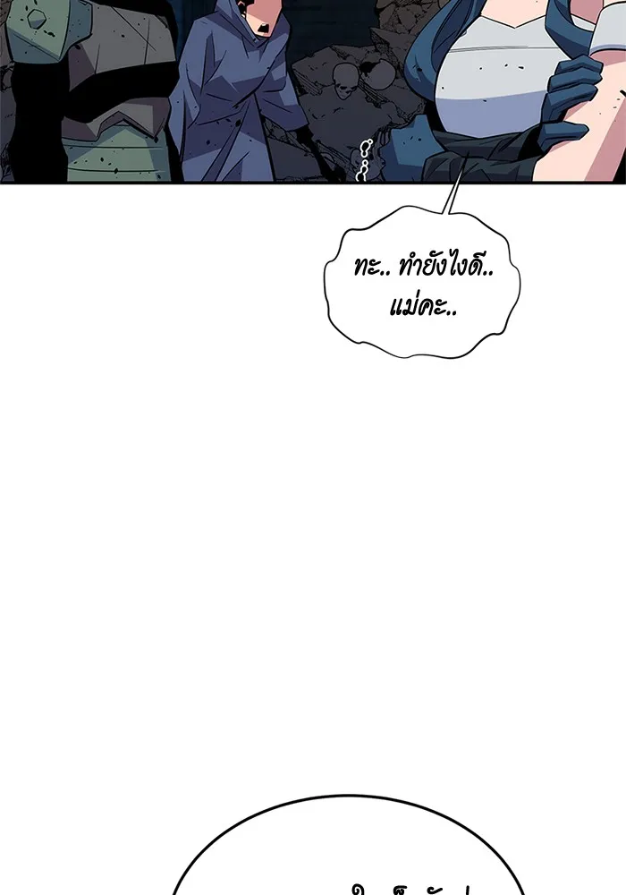 หน้า 69