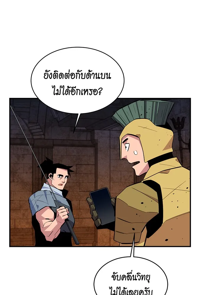 หน้า 72