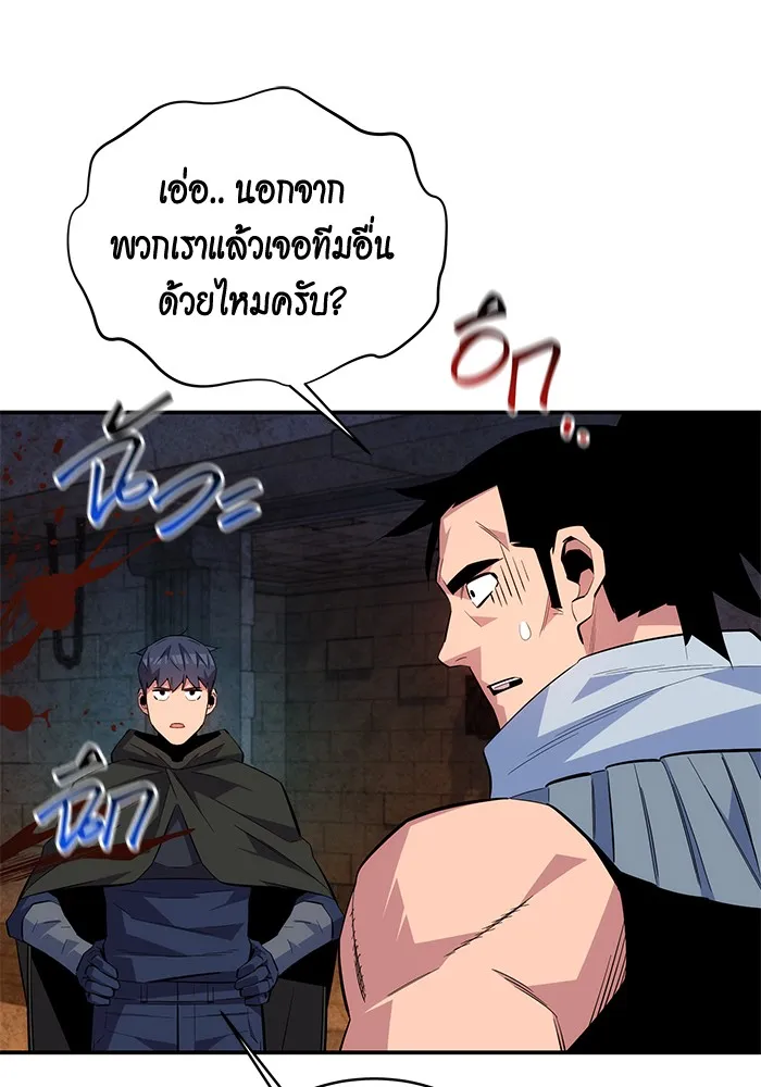 หน้า 91