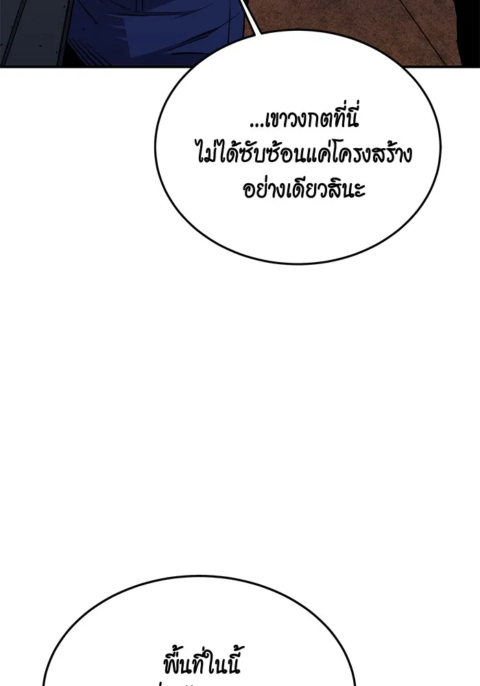 หน้า 131