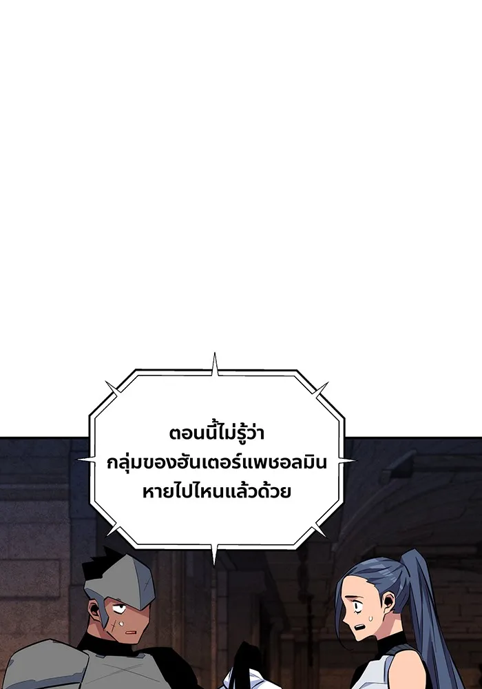หน้า 91