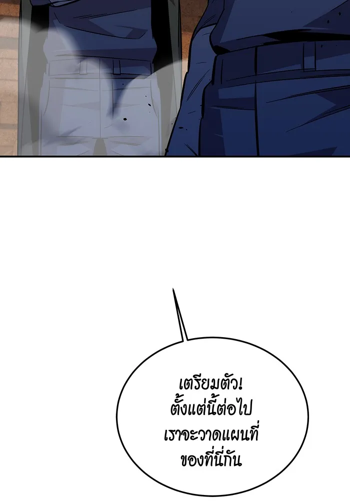 หน้า 96