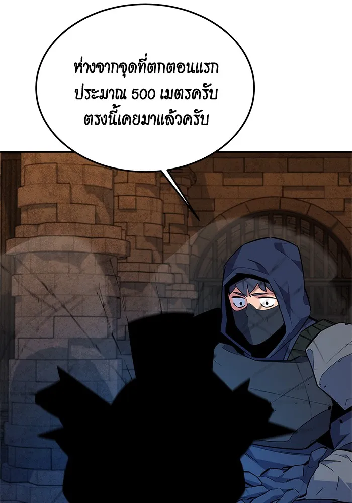 หน้า 115