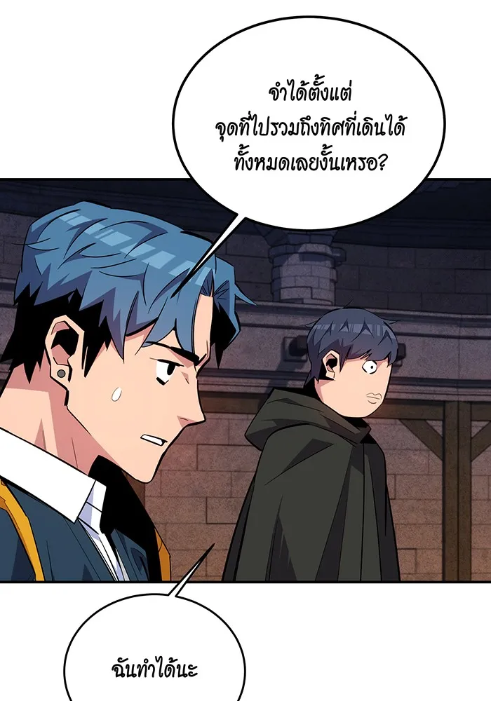 หน้า 126