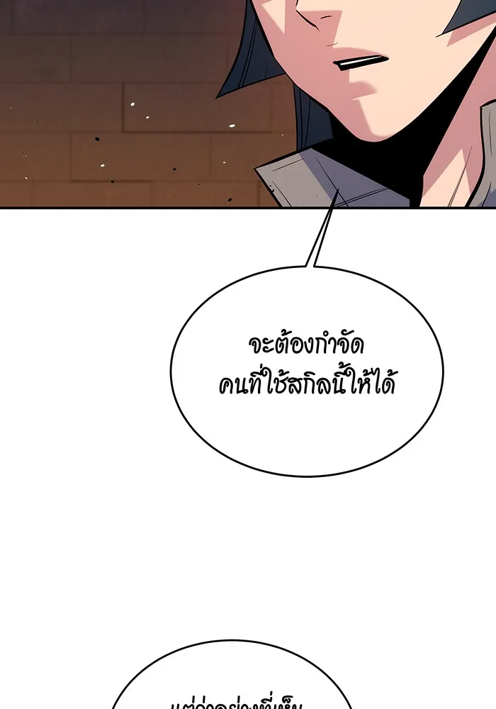 หน้า 90