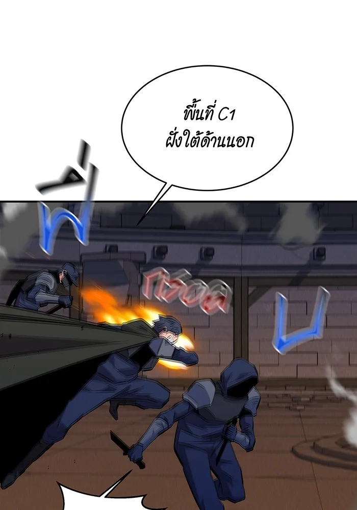 หน้า 100