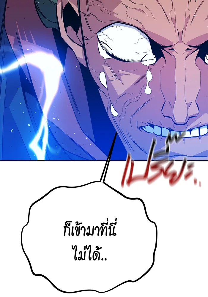 หน้า 132