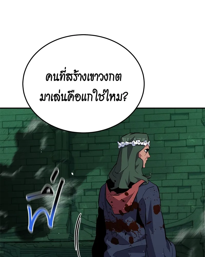 หน้า 92