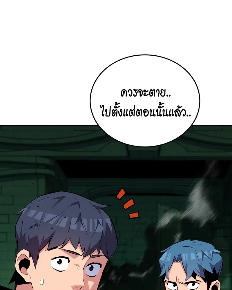 หน้า 96