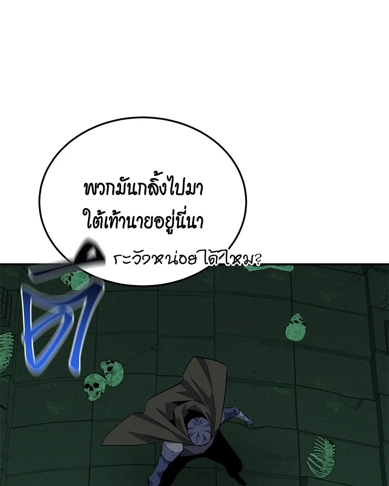 หน้า 100
