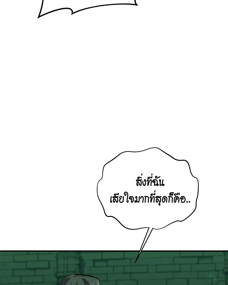 หน้า 102