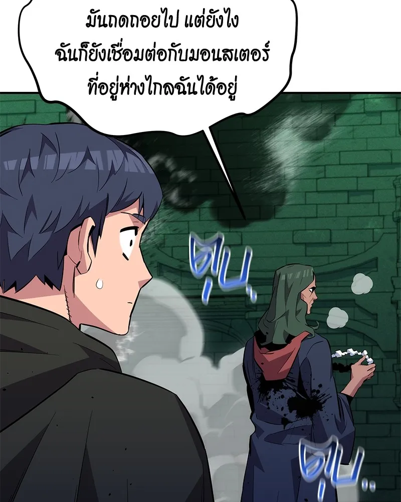 หน้า 118