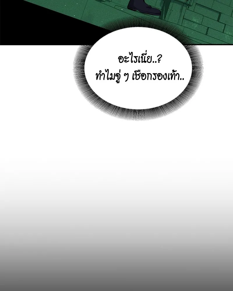 หน้า 134