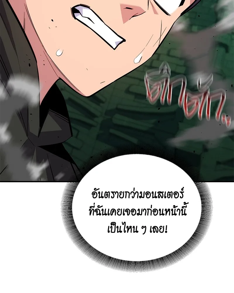 หน้า 163