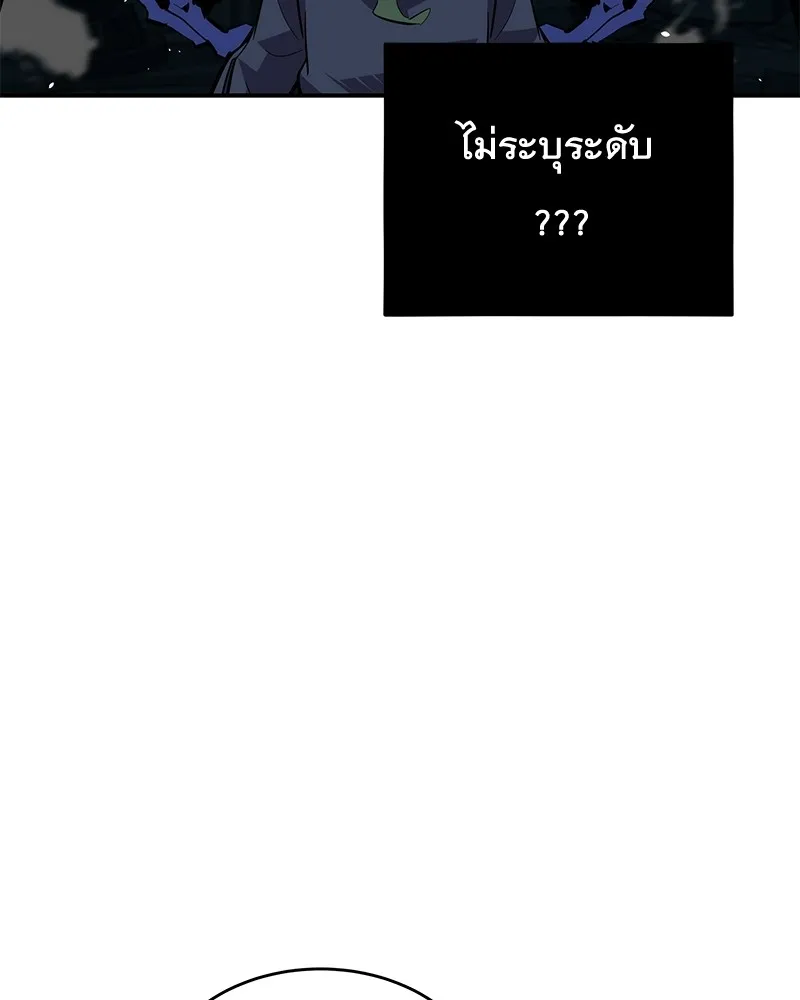 หน้า 169