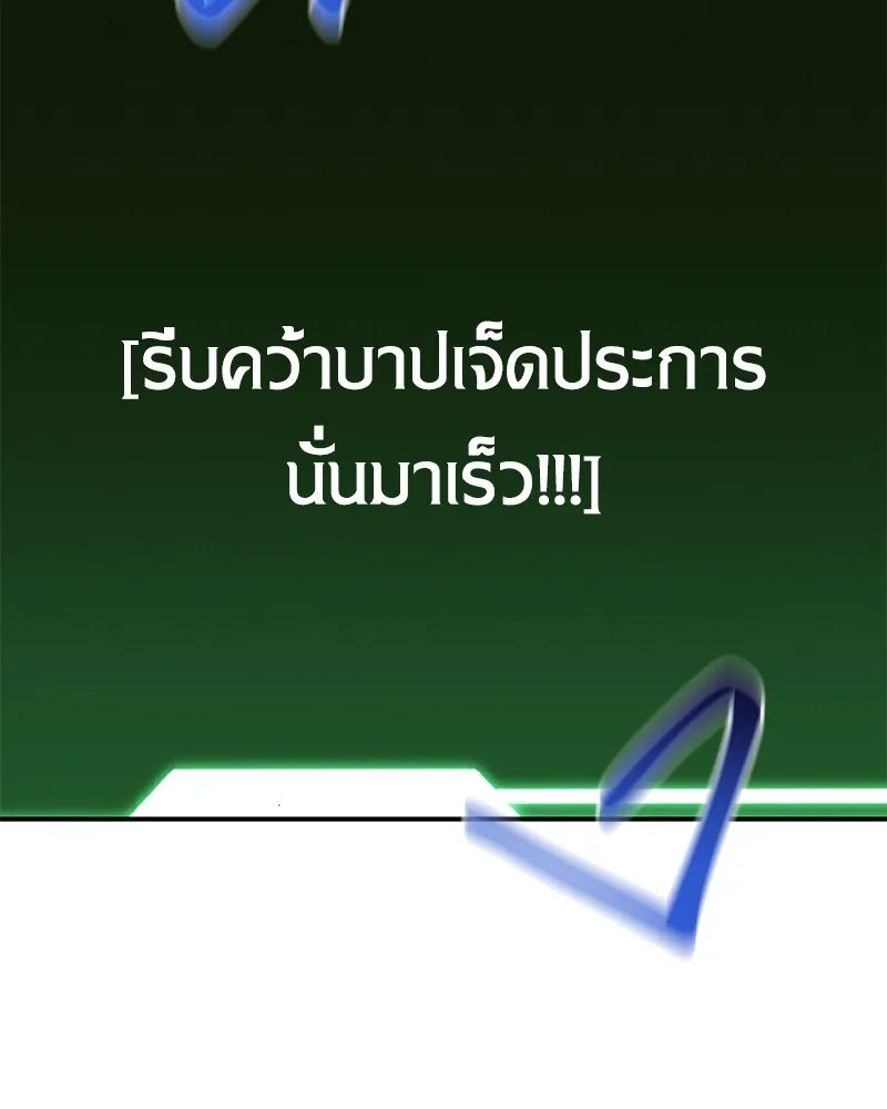 หน้า 184