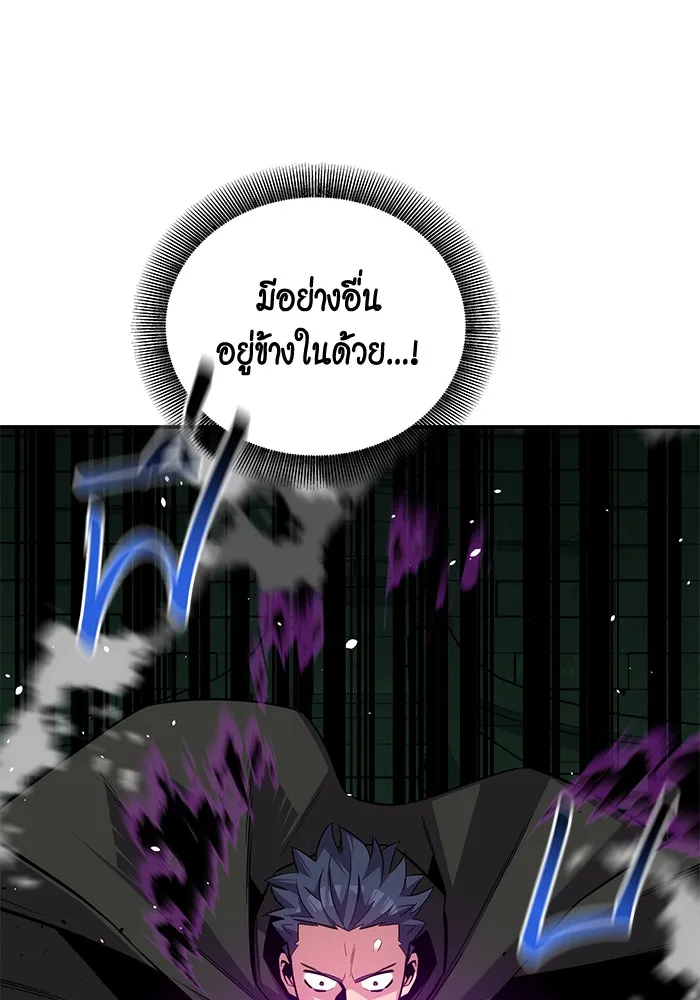 หน้า 91