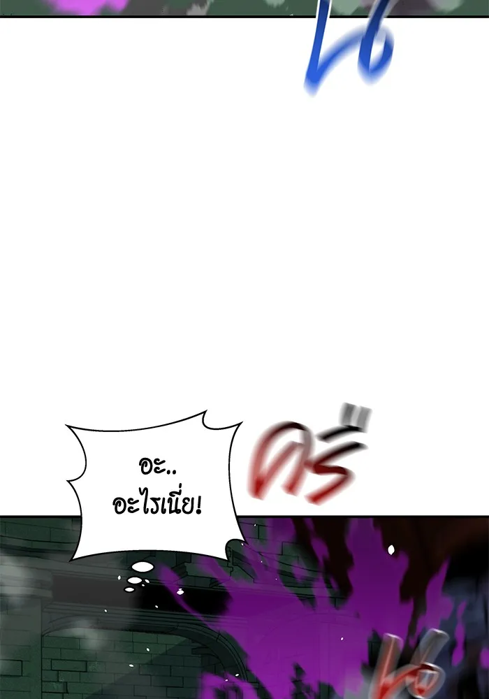 หน้า 105