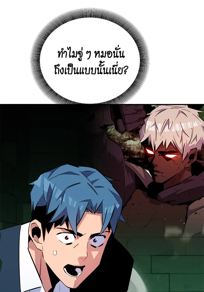 หน้า 107