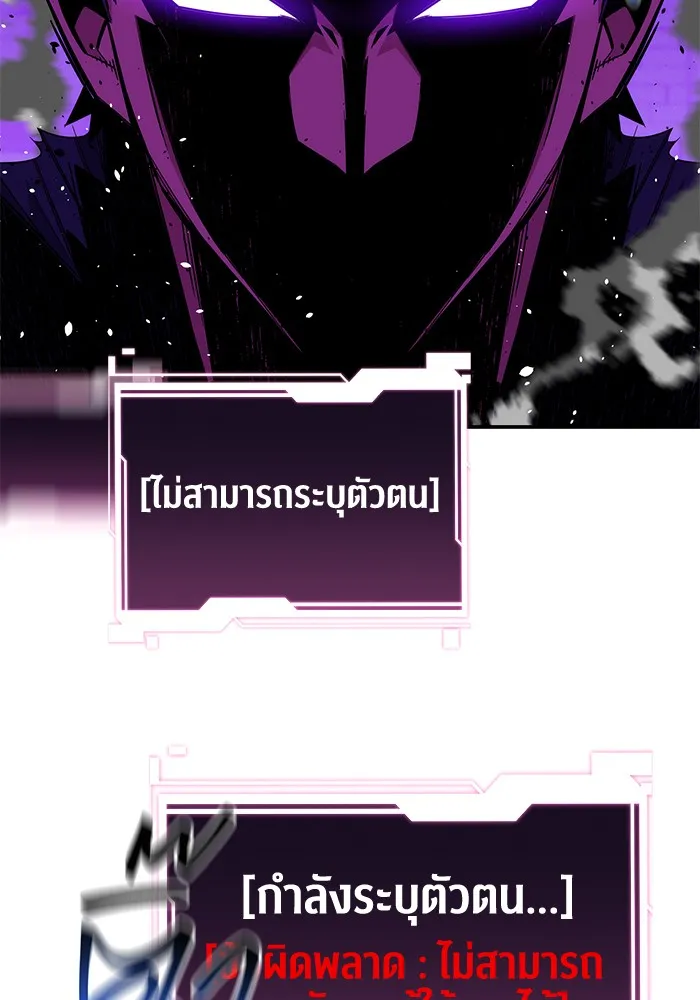หน้า 155