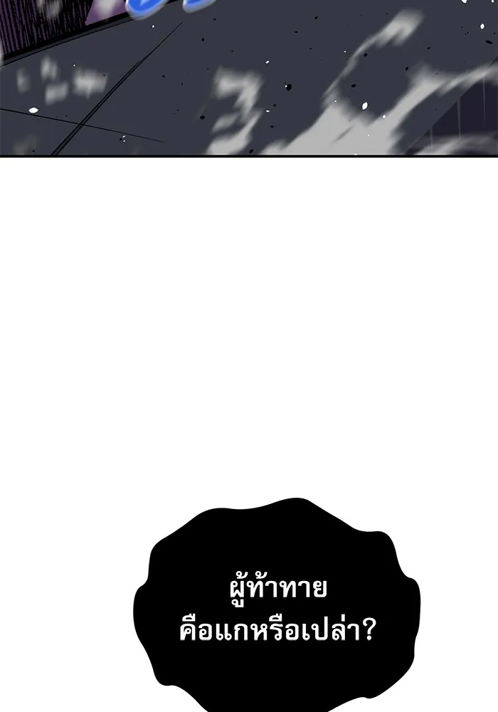 หน้า 178