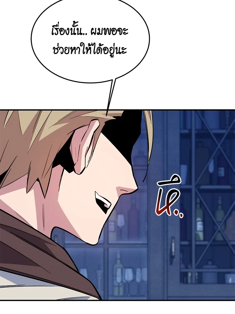 หน้า 148