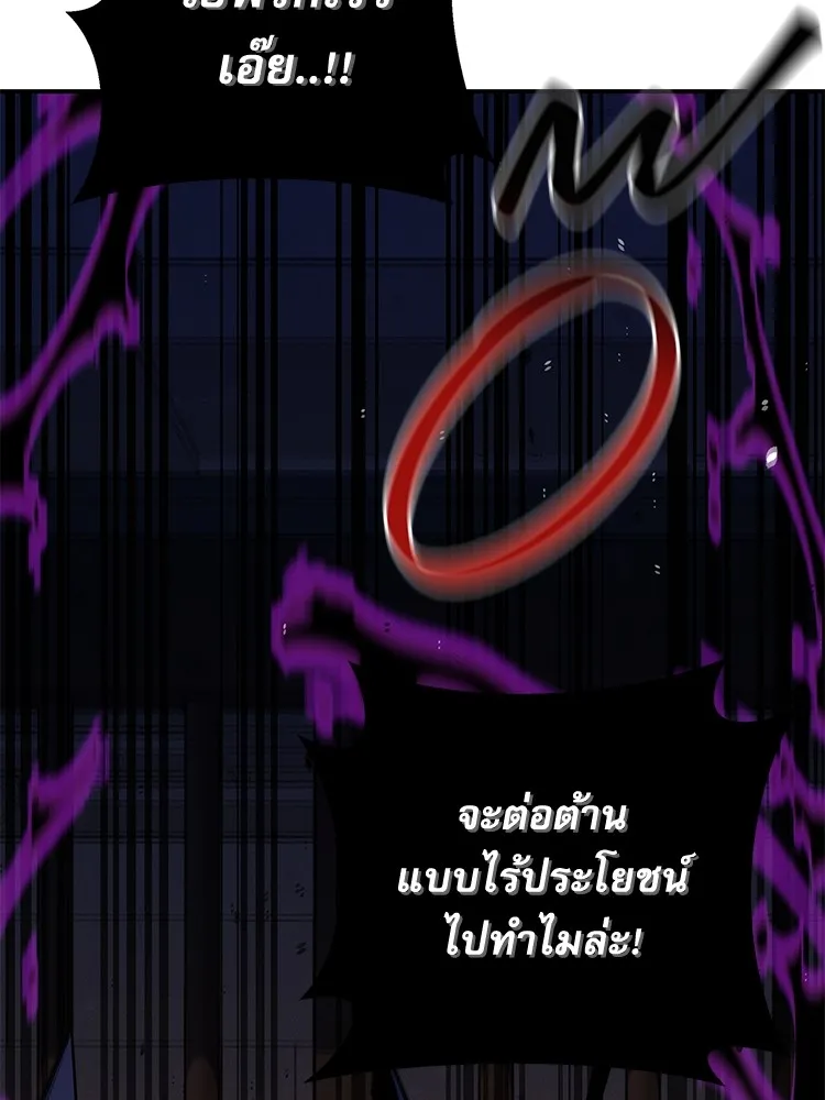 หน้า 159
