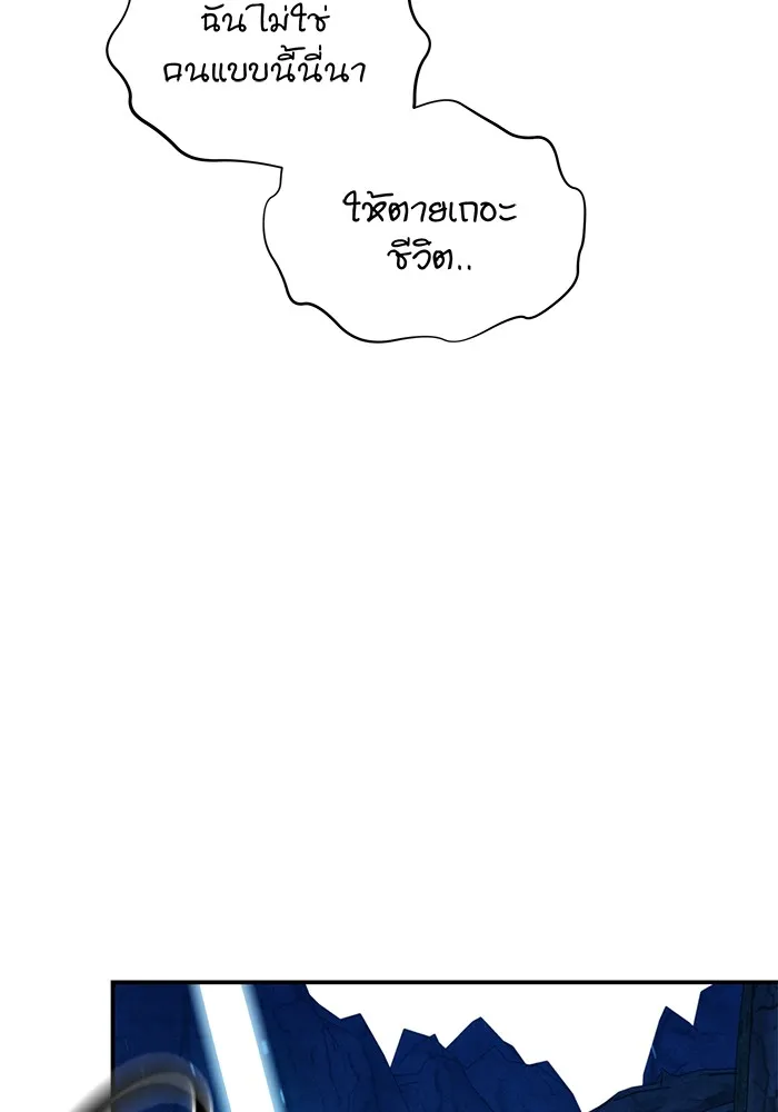 หน้า 98
