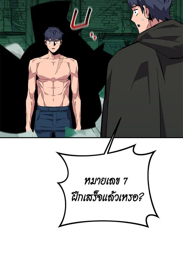 หน้า 108