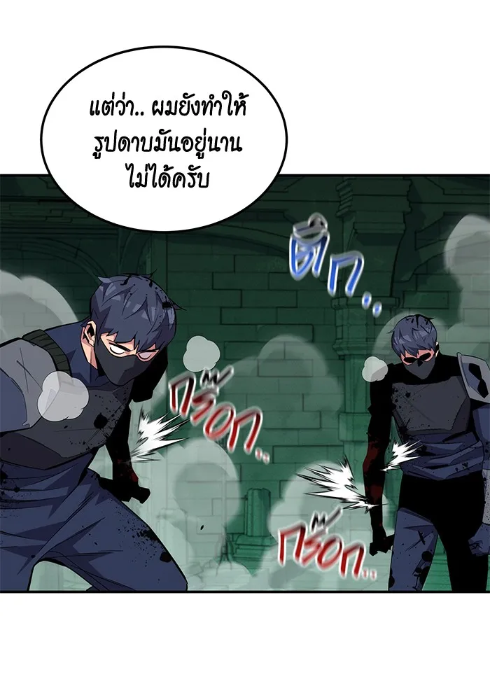 หน้า 111
