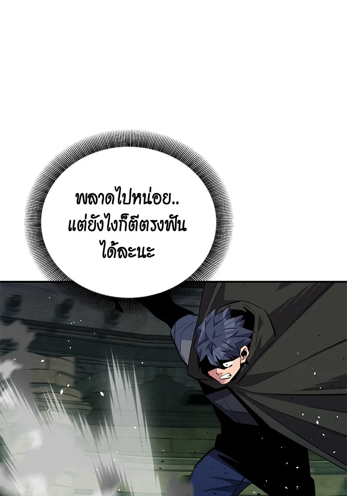 หน้า 122