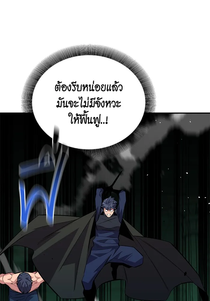 หน้า 129