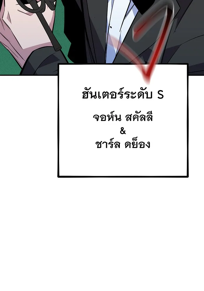 หน้า 151
